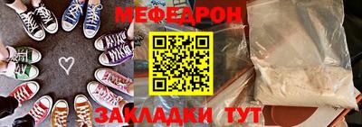 марихуана Ливны