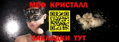 наркотики Ликино-Дулёво
