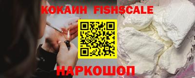 наркотики Ликино-Дулёво