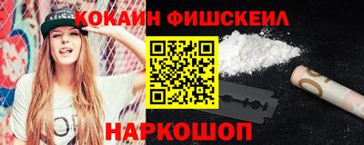 марихуана Ливны