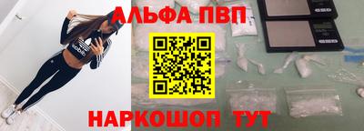 марихуана Ливны