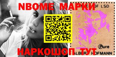 амфетамин Лесосибирск