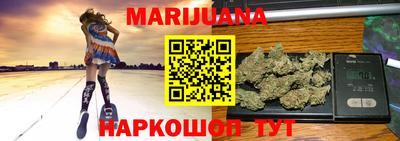 наркотики Ликино-Дулёво