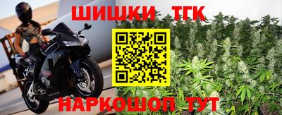 наркотики Ликино-Дулёво