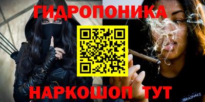 наркотики Ликино-Дулёво
