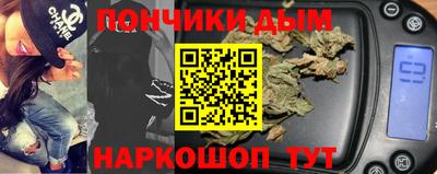 амфетамин Лесосибирск