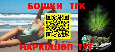 амфетамин Лесосибирск