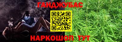 наркотики Ликино-Дулёво