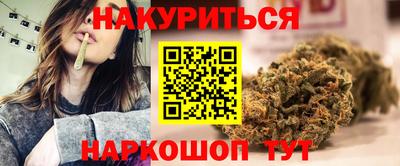 наркотики Ликино-Дулёво