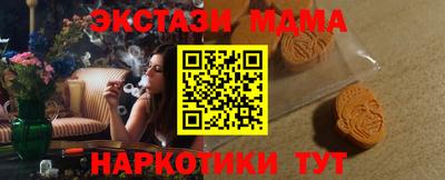 марихуана Ливны