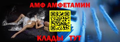 марихуана Ливны