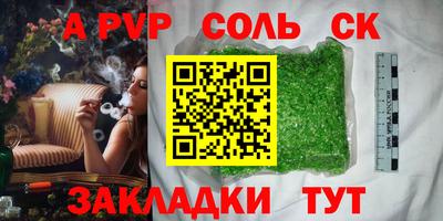 наркотики Ликино-Дулёво