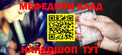 наркотики Ликино-Дулёво